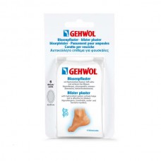 Gehwol Blister Plaster Large Επίθεμα Για Φουσκάλες 6 Τεμάχια