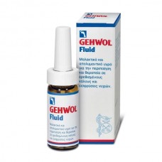 Gehwol Fluid 15ml Καταπραϋντικό Υγρό