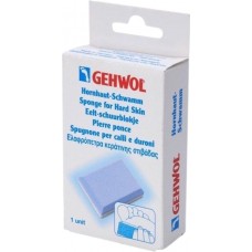 Gehwol Sponge for Hard Skin Οργανική Ελαφρόπετρα Διπλής Όψεως 1 τεμάχιο