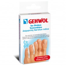 Gehwol Toe Dividers Large Μεγάλο Διαχωριστικό Δακτύλων 3 Τεμάχια