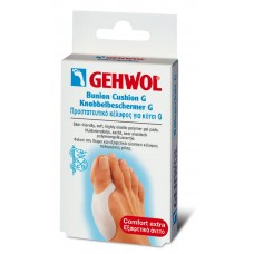 Gehwol Bunion Cushion G Προστατευτικό Κέλυφος Για Κότσι 1 Τεμάχιο