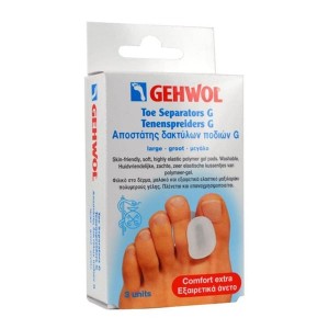 Gehwol Toe Separator G Large Μεγάλος Αποστάτης Δακτύλων 3 Τεμάχια