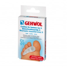 Gehwol Cushion For Hammer Toe G Right Μαξιλαράκι Σφυροδακτυλίας Δεξί 1 Τεμάχιο