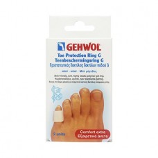 Gehwol Toe Protection Ring G Mini Προστατευτικός Δακτύλιος Μίνι 2 Τεμάχια