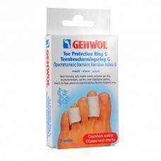 Gehwol Toe Protection Ring G Small Προστατευτικός Δακτύλιος Μικρός 2 Τεμάχια