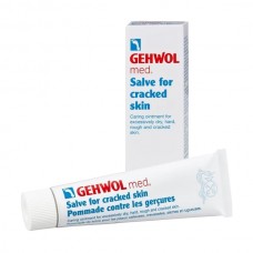 Gehwol Med Salve For Cracked Skin 125ml Αλοιφή Για Σκασίματα