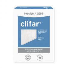 Pharmasept Clifar Αποστειρωμένη Αντικολλητική Γάζα 10cm X 10cm 5 Τεμάχια