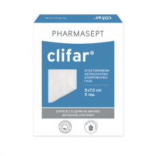 Pharmasept Clifar Αποστειρωμένη Αντικολλητική Γάζα 5cm X 7.5cm 5 Τεμάχια