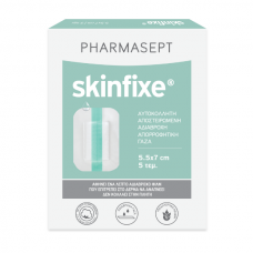 Pharmasept Skinfixe Αυτοκόλλητη Αδιάβροχη Αποστειρωμένη Γάζα 5.5cm X 7cm 5 Τεμάχια