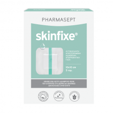 Pharmasept Skinfixe Αυτοκόλλητη Αδιάβροχη Αποστειρωμένη Γάζα 10cm X 10cm 5 Τεμάχια