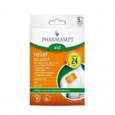 Pharmasept Aid Relief Hot Patch Ζεστό Επίθεμα Για Τον Πόνο 1 Τεμάχιο