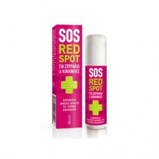 Pharmasept SOS Red Spots Roll On 15ml Για Σπυράκια - Κοκκινίλες – Ατέλειες
