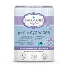 Pharmasept Baby Purified Eye Wipes Μαντηλάκια Καθαρισμού Οφθαλμικής Περιοχής 10 Τεμάχια