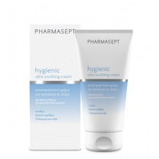 Pharmasept Foot & Heel Balm 50ml Ενυδατική Κρέμα Ποδιών