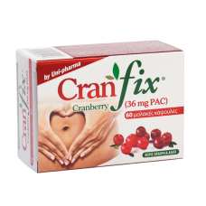 Uni-Pharma Cranfix Softgels 60 Caps Κατά Της Ουρολοίμωξης