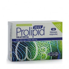 Uni-Pharma Prolipid Max 30 Μαλακές Κάψουλες Για Την Καλή Λειτουργία Της Καρδιάς