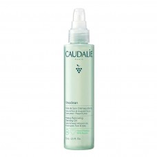 Caudalie - Vinoclean Make Up Removing Cleansing Oil Λάδι Καθαρισμού-Ντεμακιγιάζ 75ml