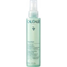 Caudalie - Vinoclean Makeup Removing Cleansing Oil 150ml Φυσικό Έλαιο Ντεμακιγιάζ & Καθαρισμού Προσώπου
