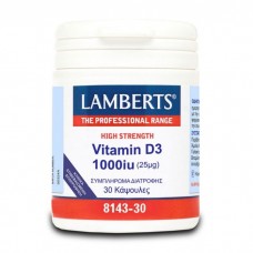 Lamberts - Vitamin D3 1000iu - 30 Κάψουλες