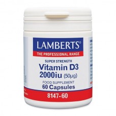 Lamberts - Vitamin D3 2000iu - 60 Kάψουλες