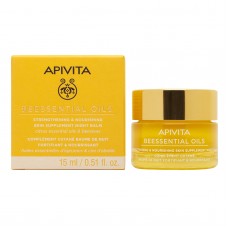 Apivita - Beessential Balm προσώπου νύχτας συμπλήρωμα ενδυνάμωσης και θρέψης της επιδερμίδας.