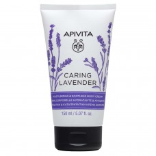 Apivita - Caring Lavender - Moisturizing & Soothing Body Cream
